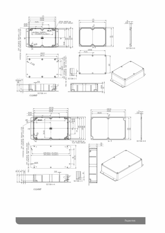 3D модель Влагозащищенные алюминиевые корпуса с фланцами Gainta серии G1xxMF