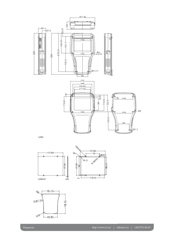 3D модель Портативные пластиковые корпуса большого размера Gainta G999 (O, S)