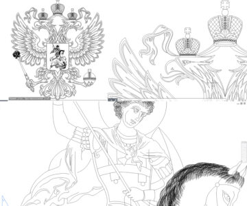 Чертеж Герб России векторное изображение