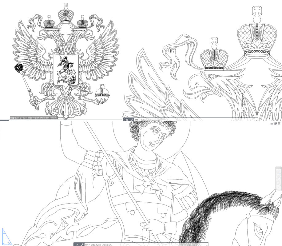 Чертеж Герб России векторное изображение