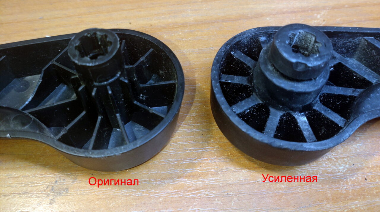 3D модель Ручка спинки кресла водителя (усиленная) для а/м Chrysler Sebring, Dodge Stratus, Volga Siber