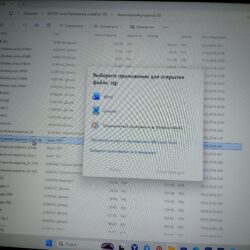 3D модель Планетарный редуктор 3D