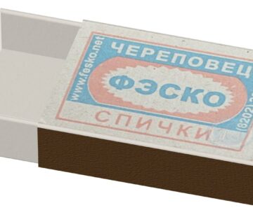 3D модель Коробок спичек