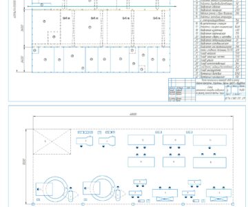 Чертеж Расчет технологических параметров завода по ремонту подъёмно-транспортных, строительных,дорожных средств и оборудования