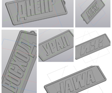 3D модель Набор брелоков советской мототехники