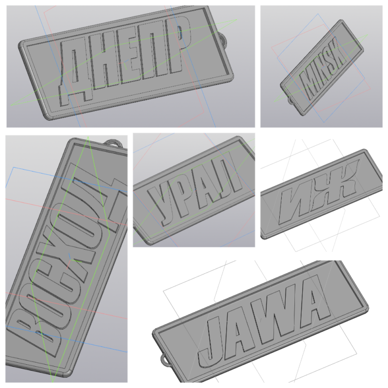 3D модель Набор брелоков советской мототехники