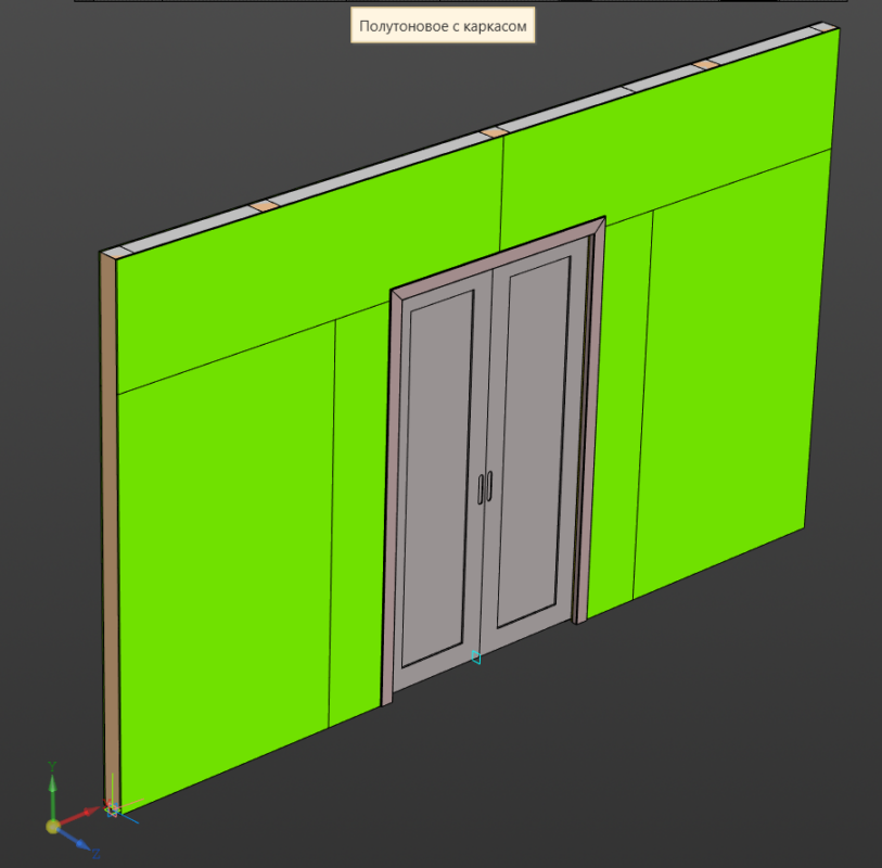 3D модель Каркасная перегородка + внутренние двери купе 2000x1200