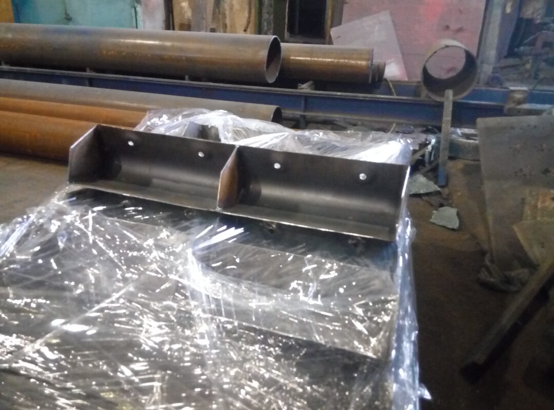 3D модель Ковш норийный объёмом - 2,5л