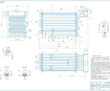 Чертеж Пакет камеры конвекции печи П-202