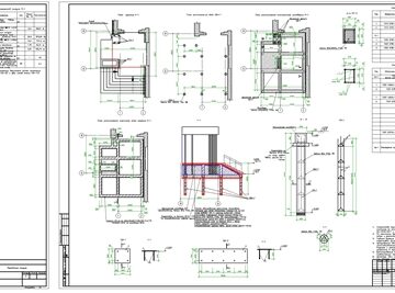 Чертеж Пандус для нежилого здания и входная группа