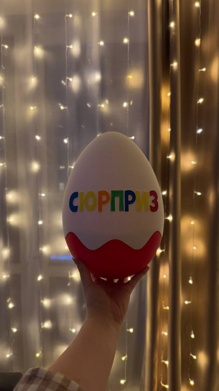3D модель Яйцо сюрприз