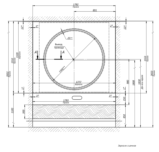 Чертеж Зеркало с круговой подсветкой у тумбы