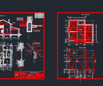 Чертеж Малоэтажное гражданское здание. Курсовая работа.