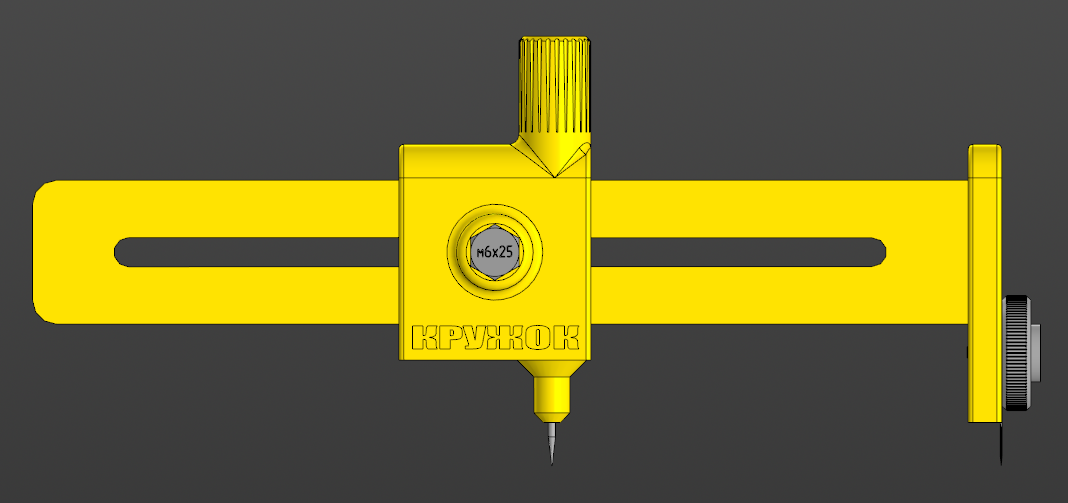 3D модель Нож-циркуль (балетка) под лезвия 4мм 30°