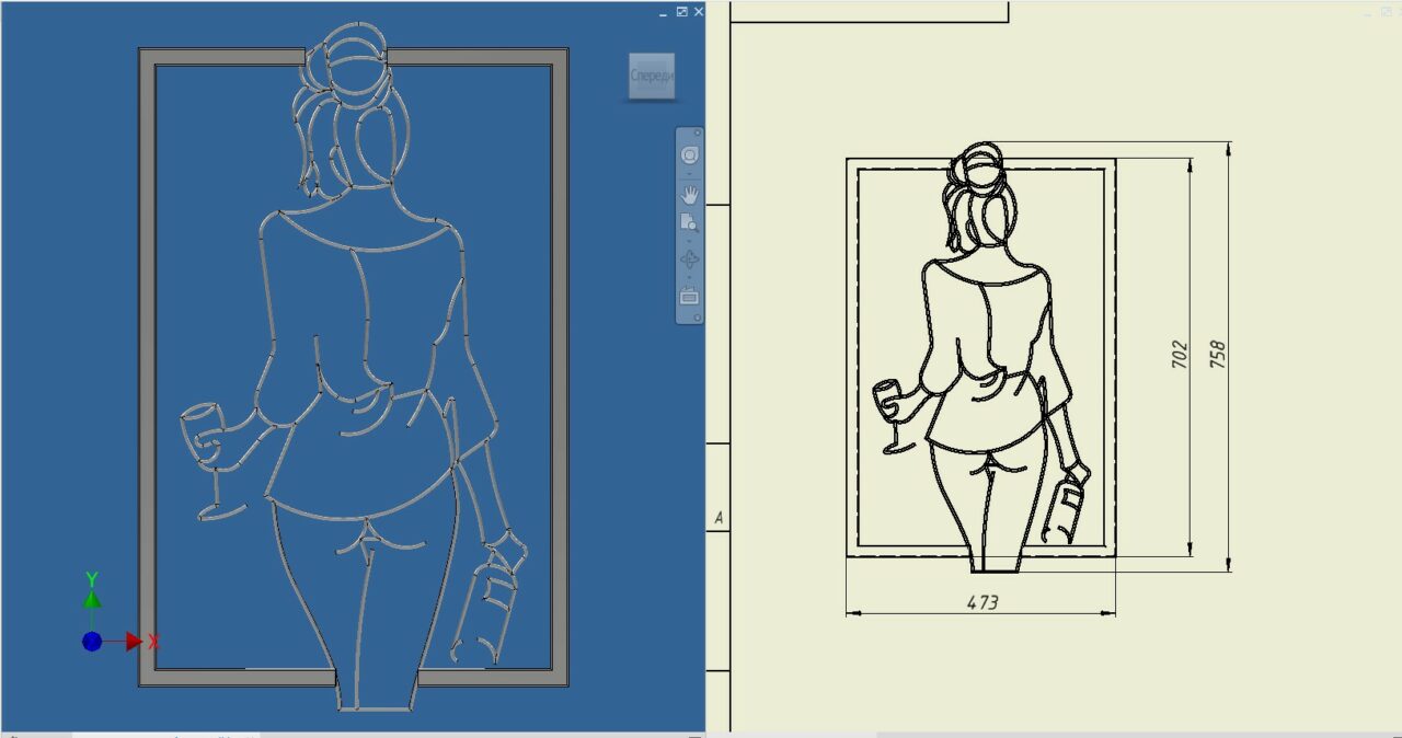 Чертеж Картина "дама с бутылкой"