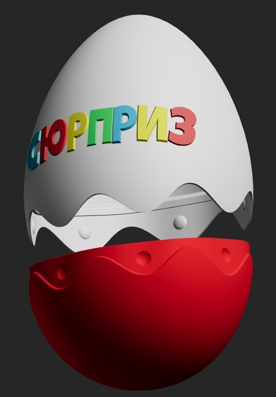 3D модель Яйцо сюрприз