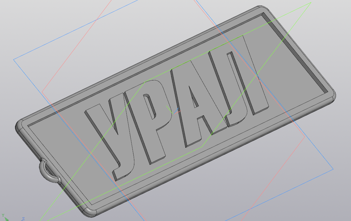 3D модель Набор брелоков советской мототехники