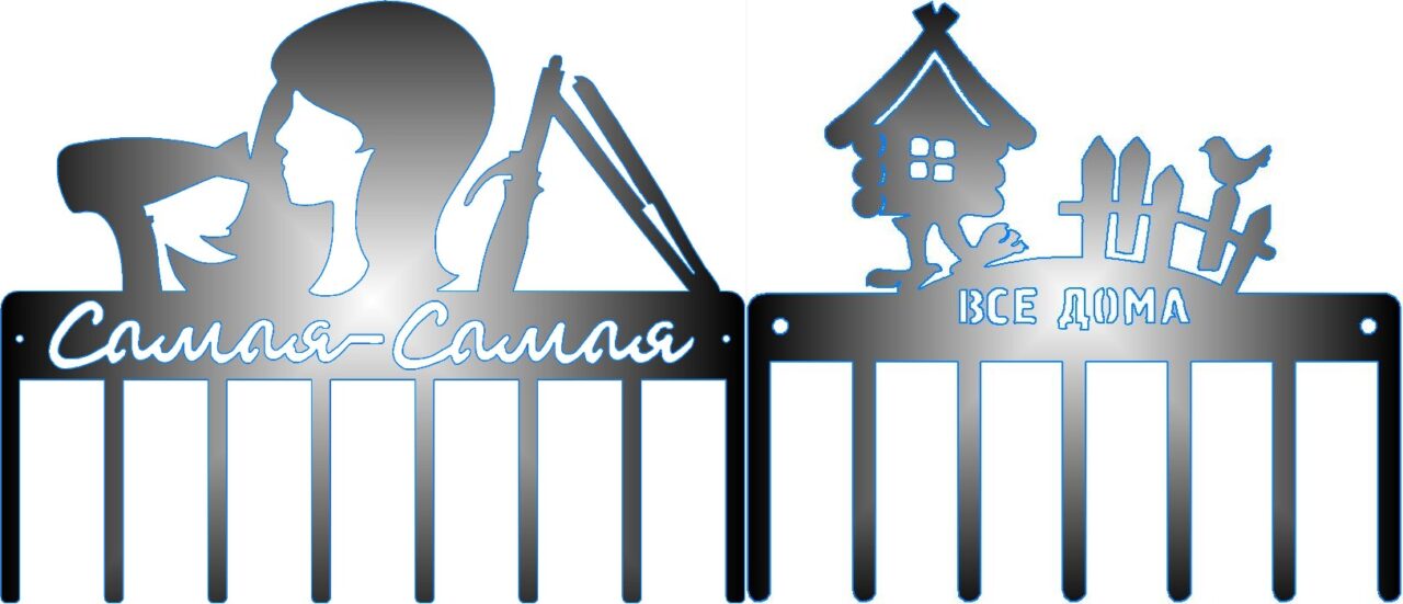 Чертеж Вешалка и ключница