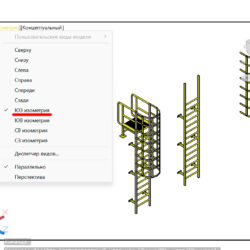 3D модель Лестница вертикальная Н4,2