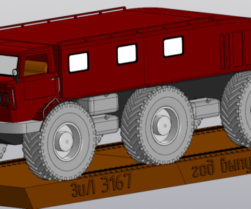 3D модель 3d модель ЗиЛ Э167 1:23