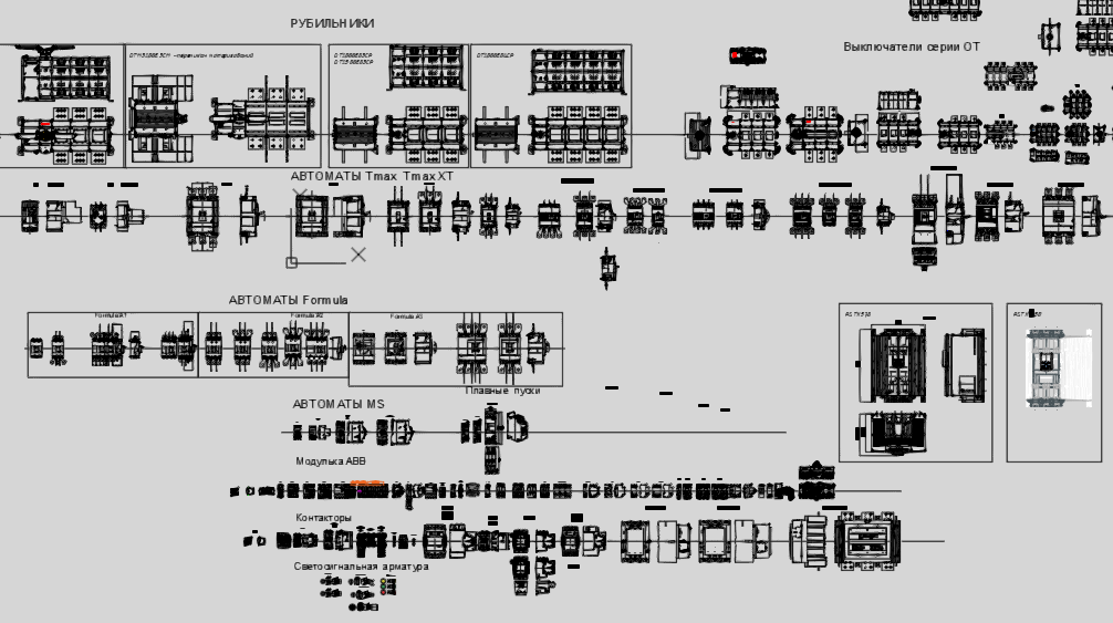 Чертеж Сборник элементов 0,4 кВ