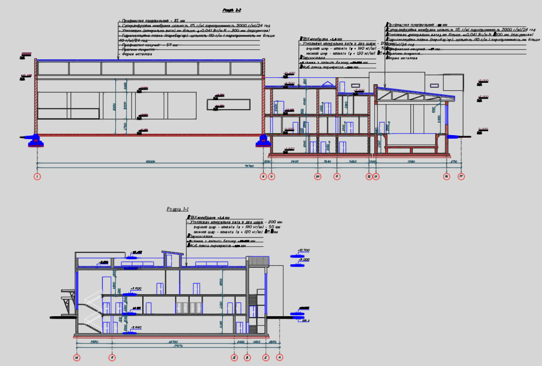 Чертеж Электроснабжение спортивной постройки с басейном