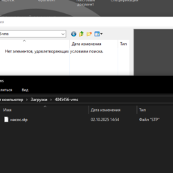 3D модель Насос KAN 1x1.5-6 KJpumps