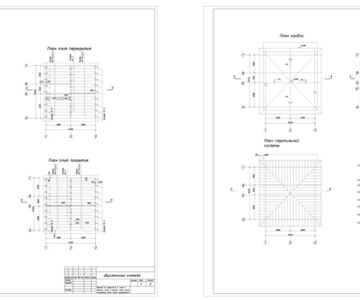 Чертеж Двухэтажный коттедж г. Екатеринбург.