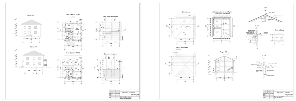 Чертеж Двухэтажный коттедж г. Екатеринбург.