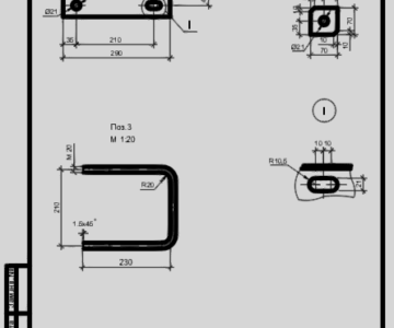 Чертеж Металлические конструкции опор ВЛ типа СВ 95, СВ 105