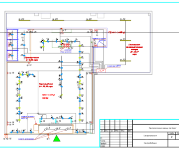 Чертеж Внутренее электроснабжение магазина Lee Cooper