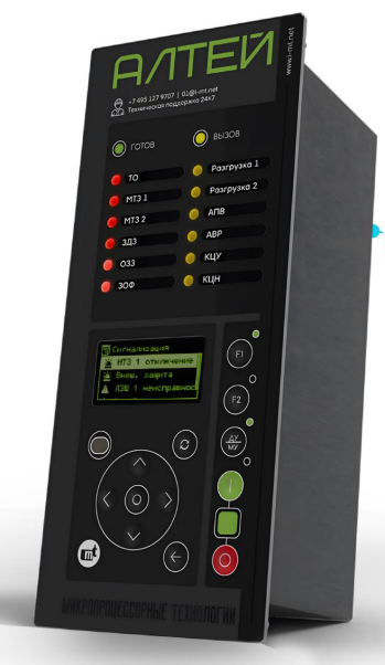 3D модель Блок микропроцессорный релейной защиты Алтей