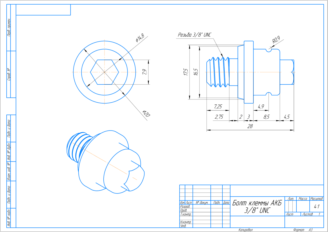 3D модель Болт клеммы АКБ а/м Volga Siber, Chrysler Sebring, Dodge Stratus и др.