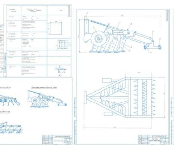 Чертеж Модернизация плуга Зубр в ПК Ярославич