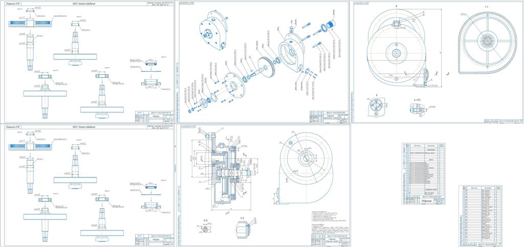 3D модель Разработка технологического процесса сборки редуктора одноступенчатого с передаточным числом 3,85