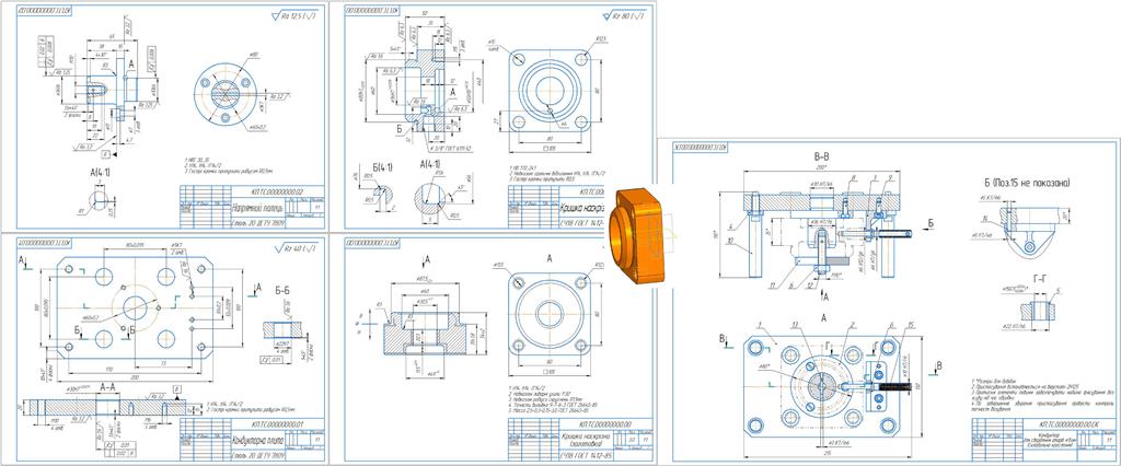 Чертеж Курсовой проект на тему: Кондуктор для сверления отверстий в крышке