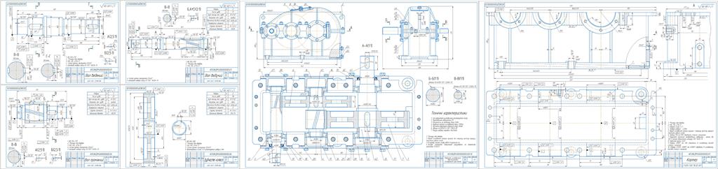 Чертеж КП Детали машин. Привод общего назначения uр=29