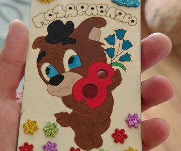 Чертеж Мастер класс на 8 марта из фанеры