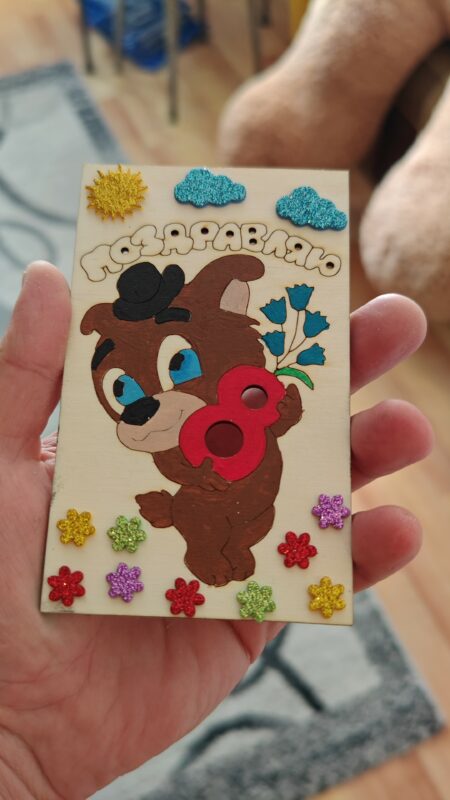 Чертеж Мастер класс на 8 марта из фанеры