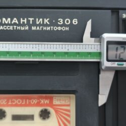 3D модель Крышка магнитофона Романтик-306 и 306-1
