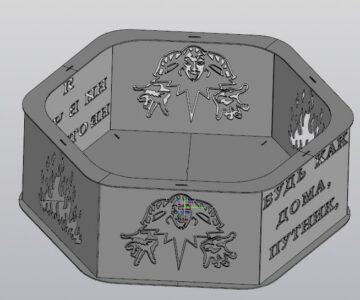 Чертеж Костровая чаша король и шут