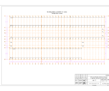 Чертеж КМ цеха по производству строительных материалов г.Астаны