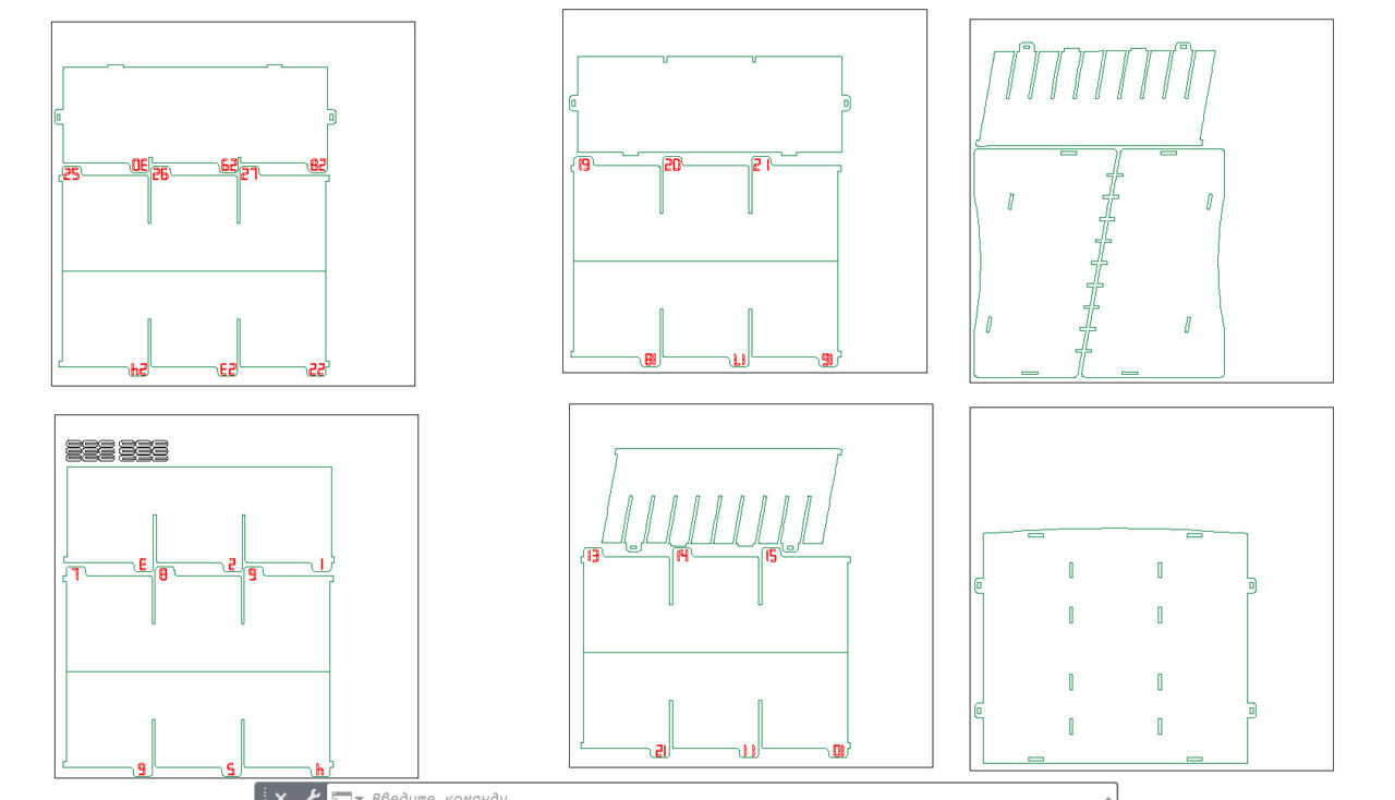 Чертеж Органайзер под телефоны