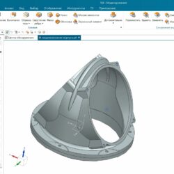 3D модель Ковш планировочный рабочая ширина 1560мм