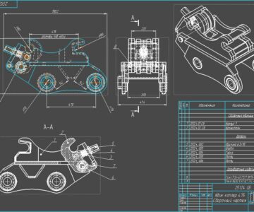 3D модель Квик-каплер 475