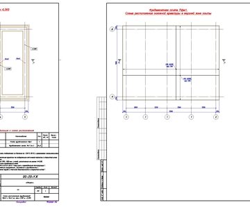 Чертеж КЖ Фундамент под ТП