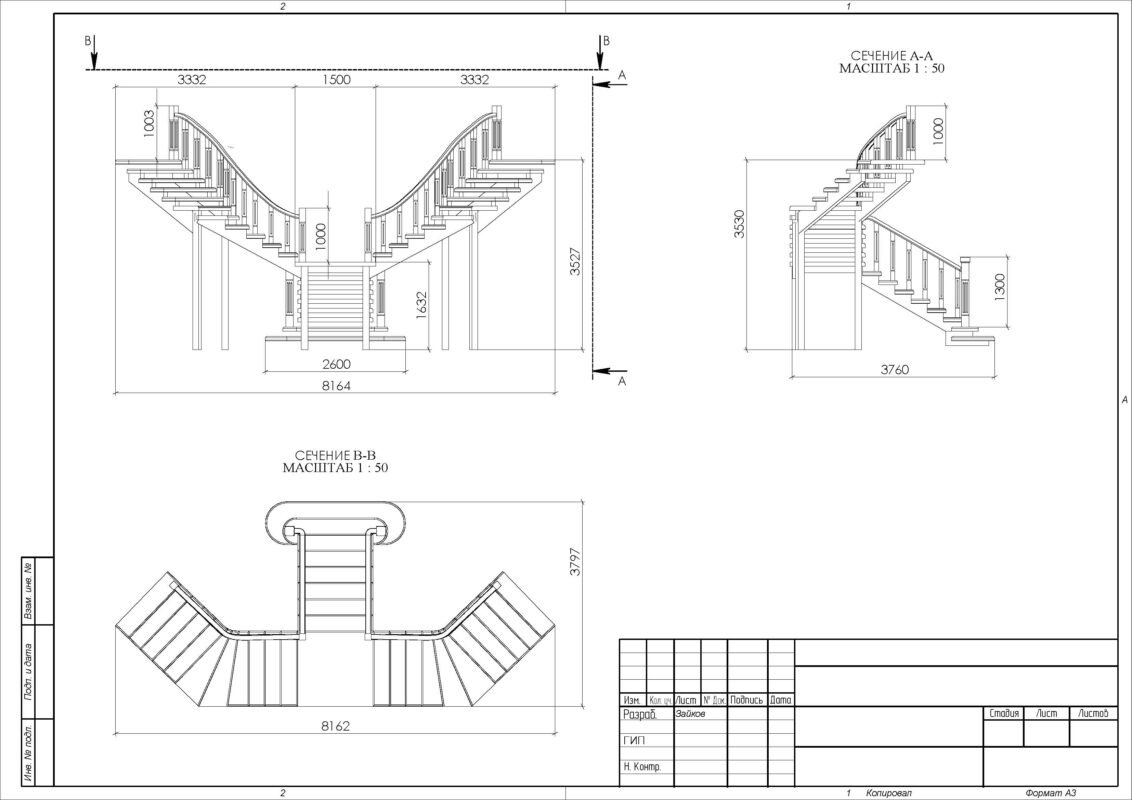 3D модель Лестница интерьерная с баллюстрадой