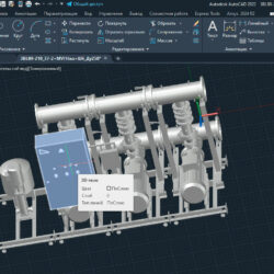 3D модель Моноблочная насосная установка Спрут-НС