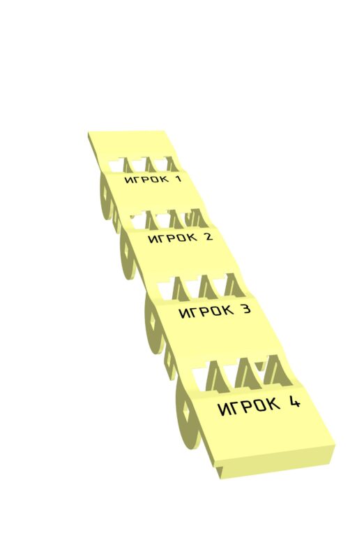 3D модель Настольная игра "Домино" (набор со счётчиком)