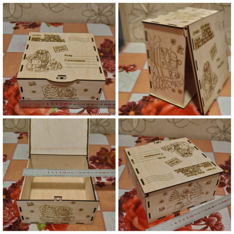 Чертеж Шкатулка с пазами новогодняя